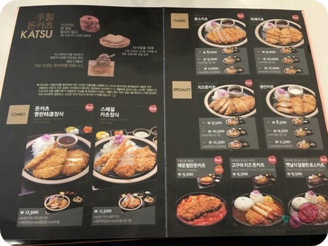 메뉴2.JPG