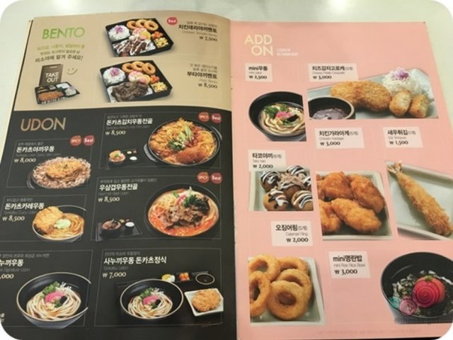 메뉴3.JPG
