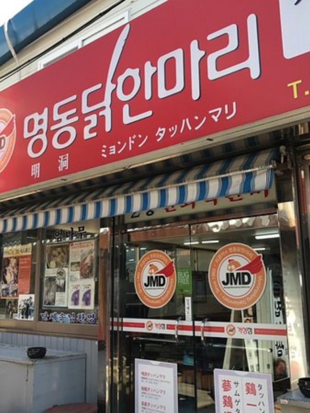 photo0jpg (3).jpg