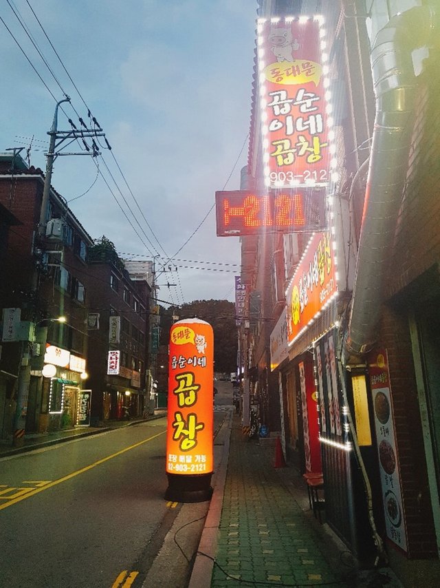 KakaoTalk_20180711_094559965.jpg