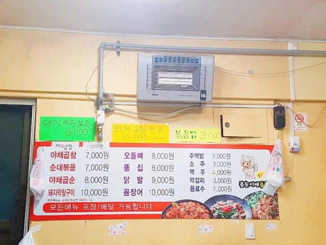 KakaoTalk_20180711_094600879.jpg