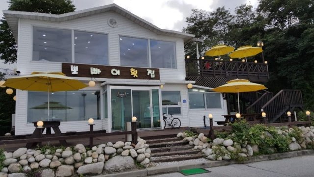 20180707_184420.jpg