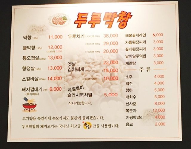 KakaoTalk_20180712_090529985.jpg