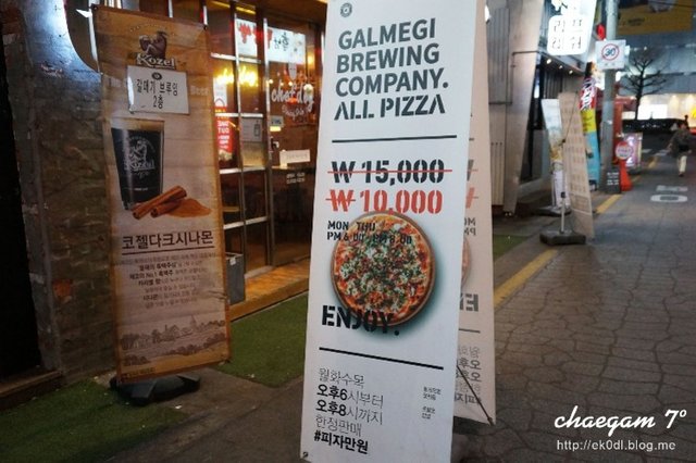 서면_갈매기브루잉03.jpg