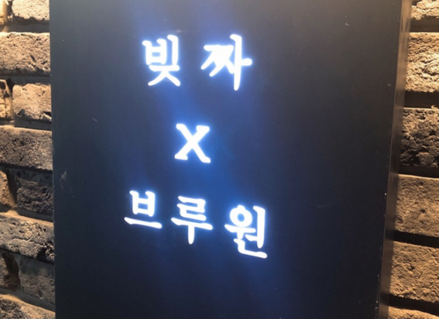 20180711_112301.png