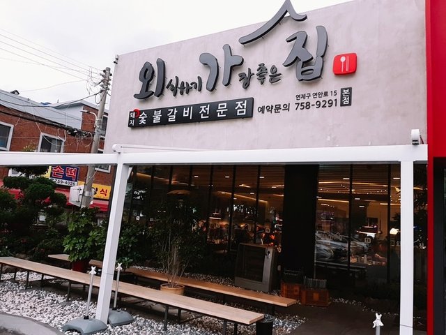 KakaoTalk_Moim_3YrdPi2HusYPpakbdUFpjf7sXST2P7.jpg