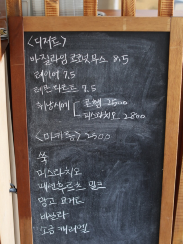 20180710_152417.png