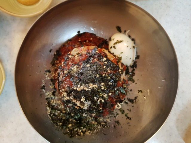 그냥 비벼먹어도 맛있다.PNG