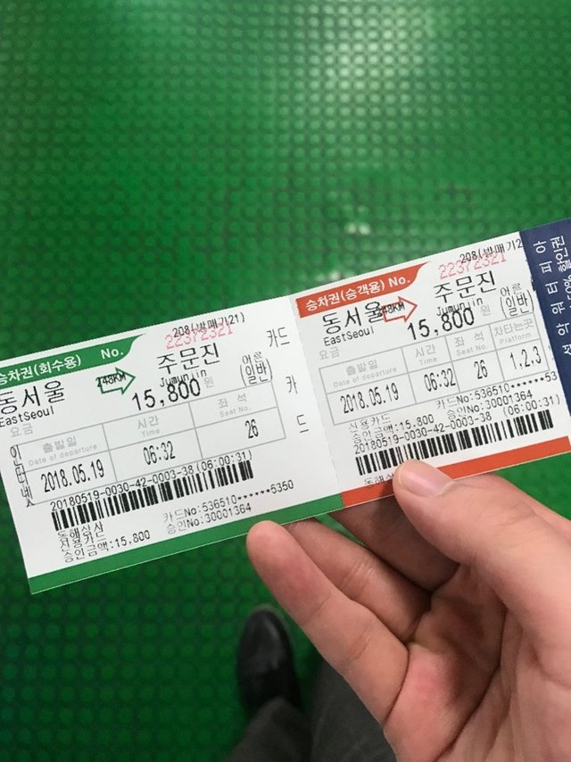 KakaoTalk_20180714_135959190.jpg