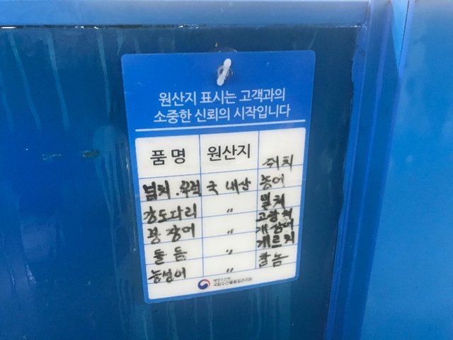KakaoTalk_20180714_154028735.jpg