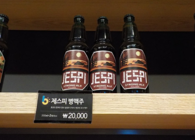 2만원.PNG