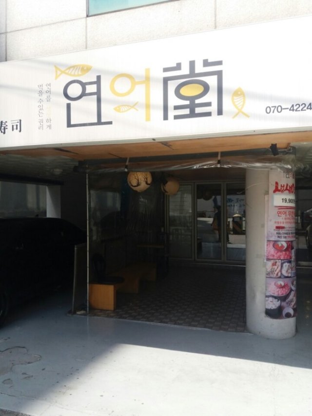 KakaoTalk_20180714_232942098.jpg