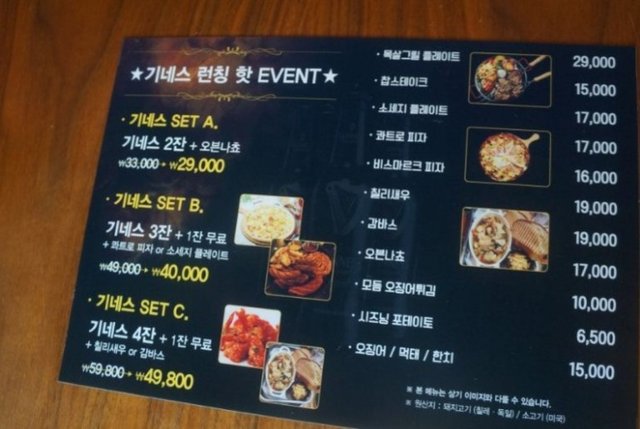 모닝딜라이트2.JPG