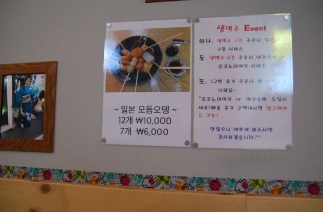 2.JPG