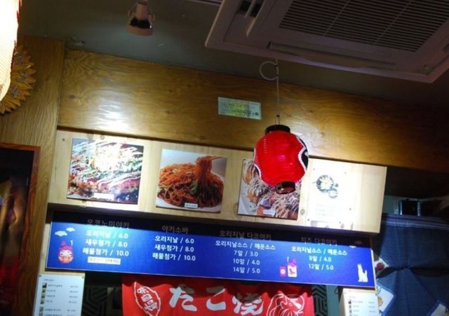 5.JPG