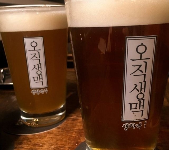 오직생맥.JPG