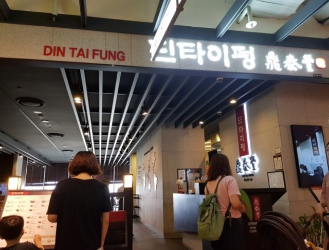 KakaoTalk_20180717_031946021.jpg