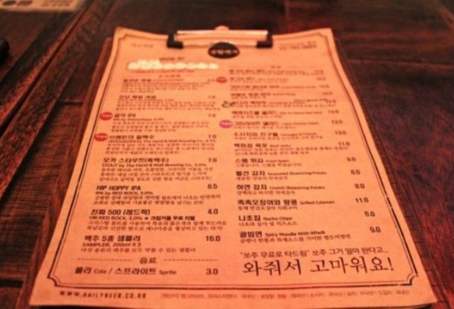 메뉴ㅈ.JPG