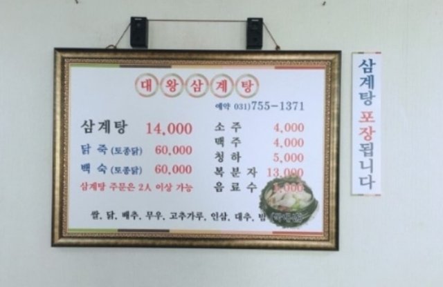 20180717_103559.jpg