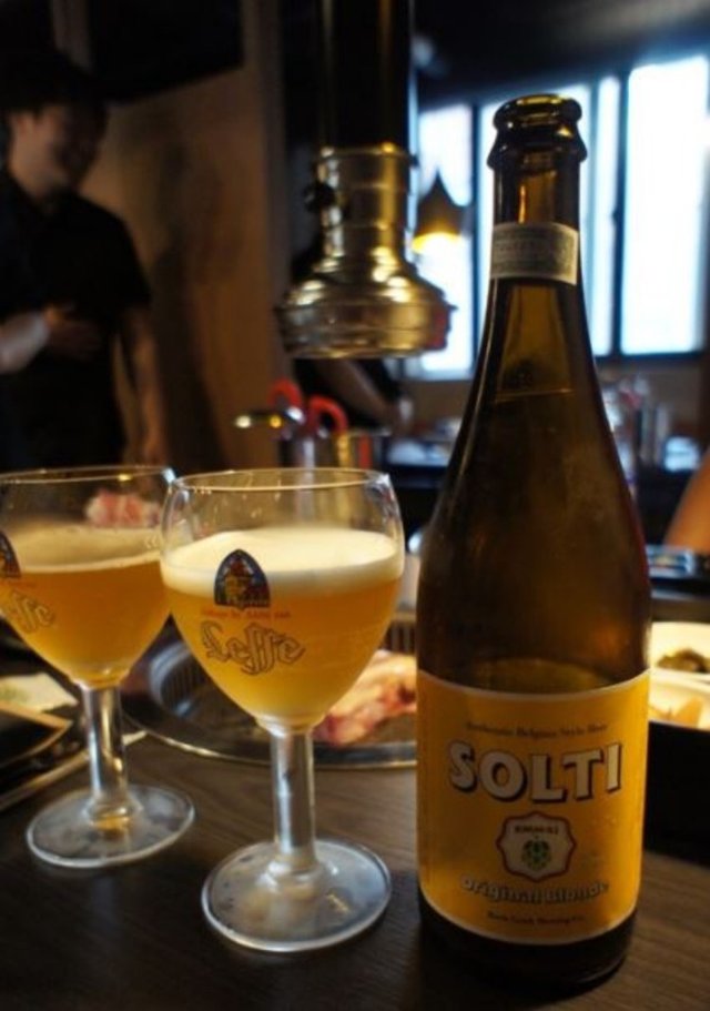 솔티맥주.JPG