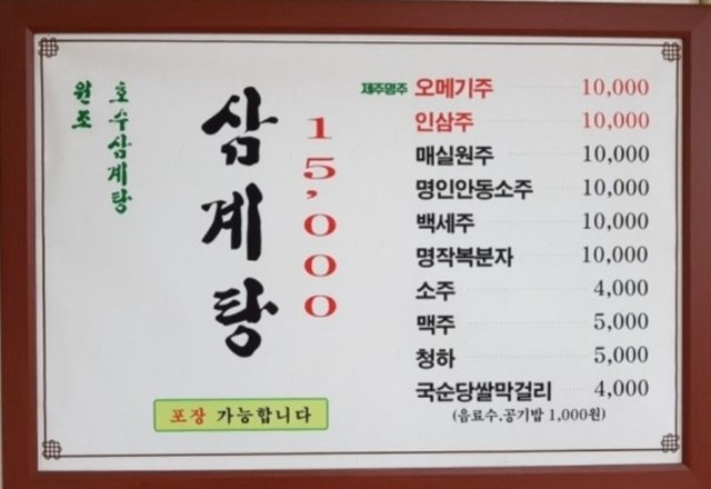 20180718_105112.jpg