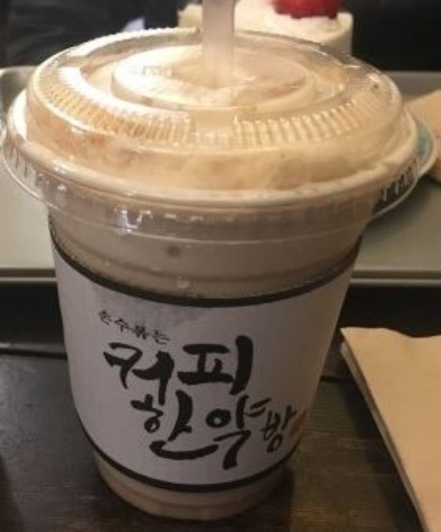 오곡.JPG