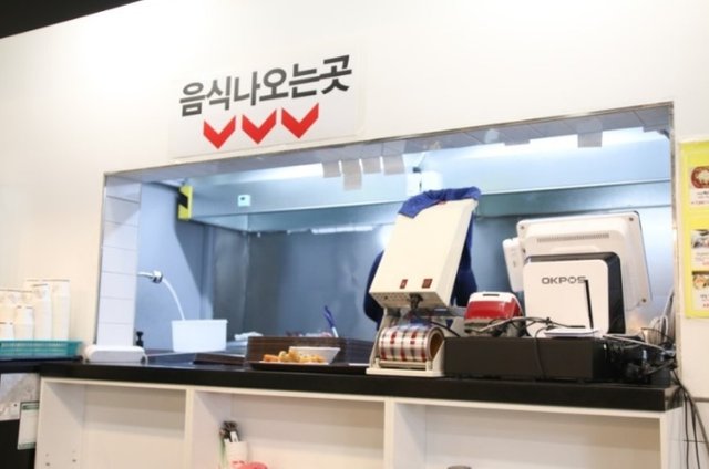 멜.jpg