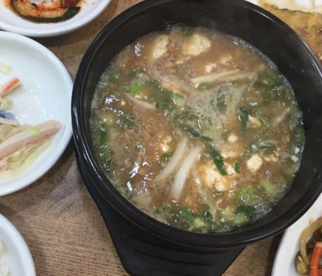 된장지개.JPG