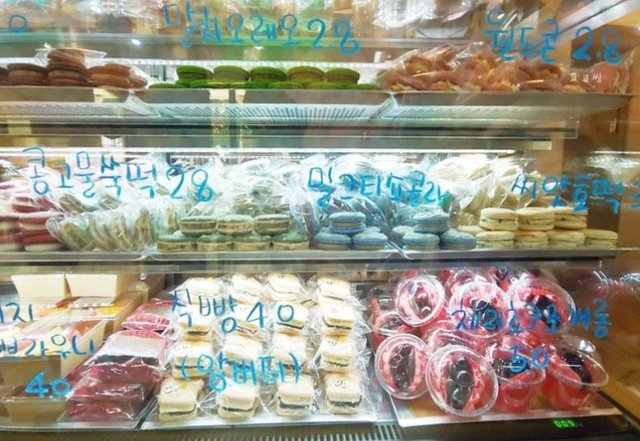합.JPG