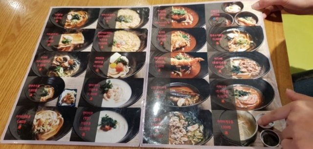 냉.JPG