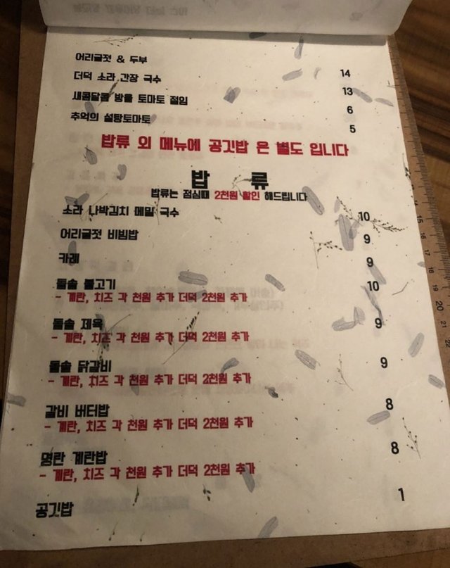 든.JPG
