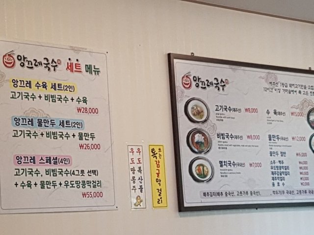 KakaoTalk_20180719_162539674.jpg
