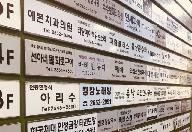 스크린샷 2018-07-19 오후 8.07.17.png