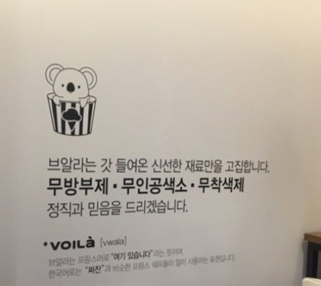 크기변환_KakaoTalk_20180530_235437918.jpg