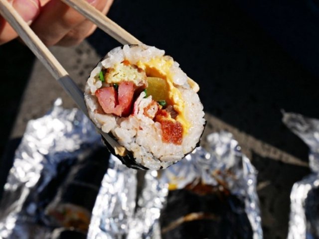 치.jpg