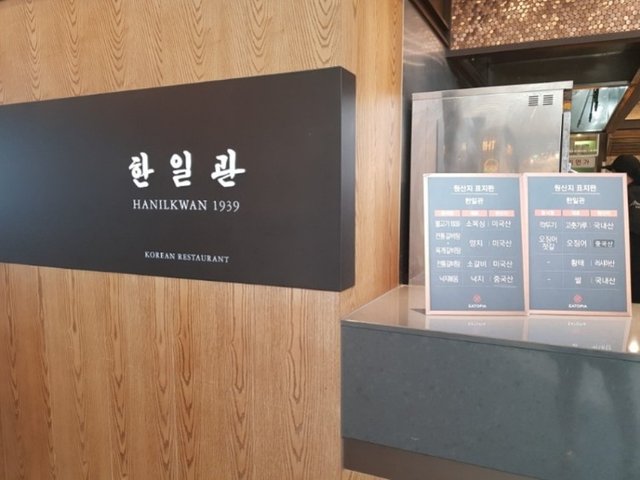 외관2.jpg