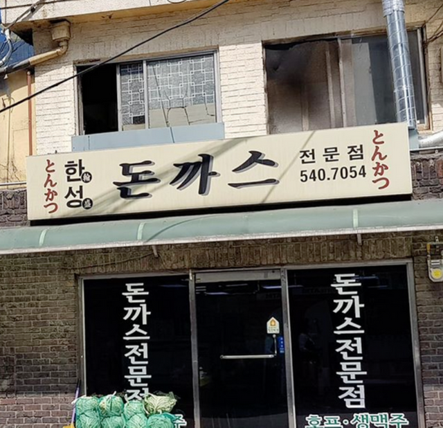 A3A460F4-110E-4D41-9D64-6A46D04B5E74.png