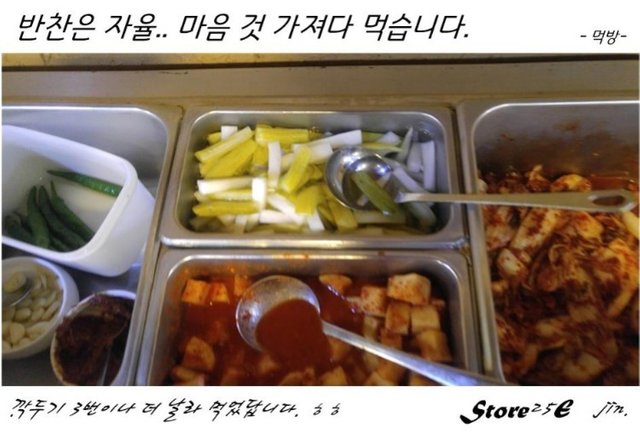 슬라이드0009.jpg