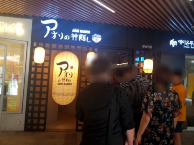 20180722_174714.jpg