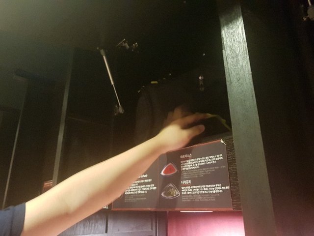 20180722_135333.jpg