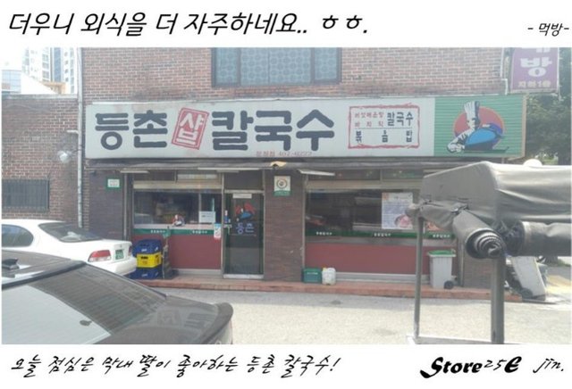 슬라이드0001.jpg