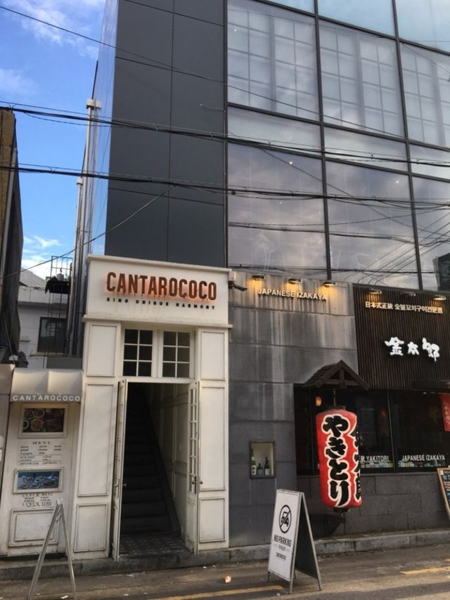 KakaoTalk_20180722_204232422.jpg