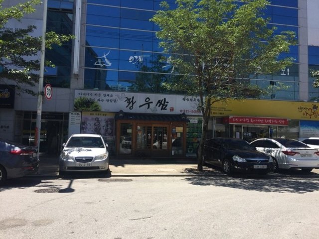 KakaoTalk_20180723_114955908.jpg
