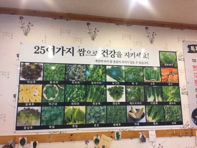 KakaoTalk_20180723_115004677.jpg