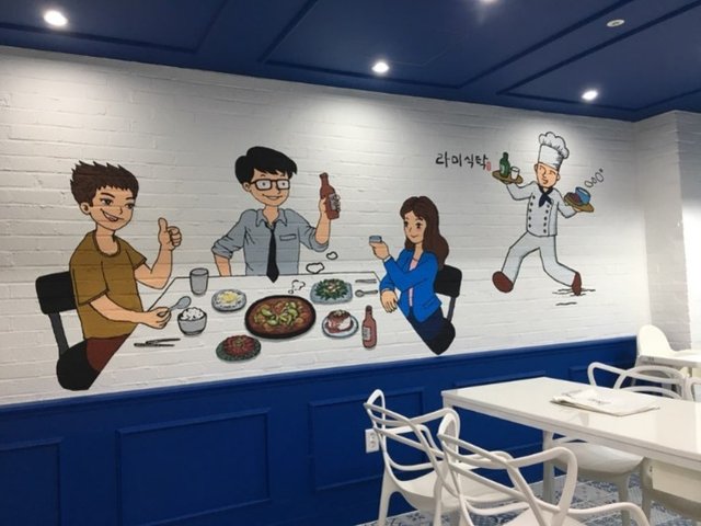 KakaoTalk_20180723_204149670.jpg