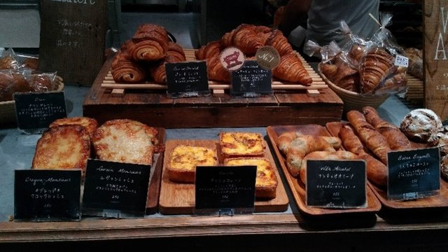 P_20180723_135440.jpg