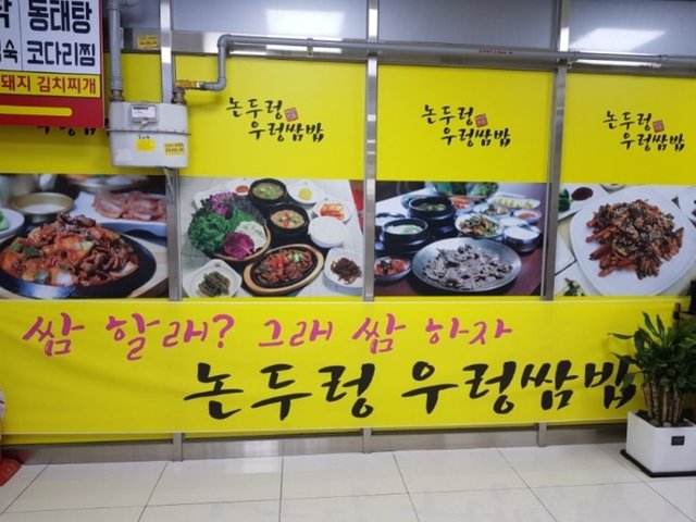 입구1.jpg