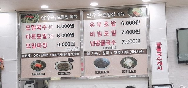 20180724_191933.jpg