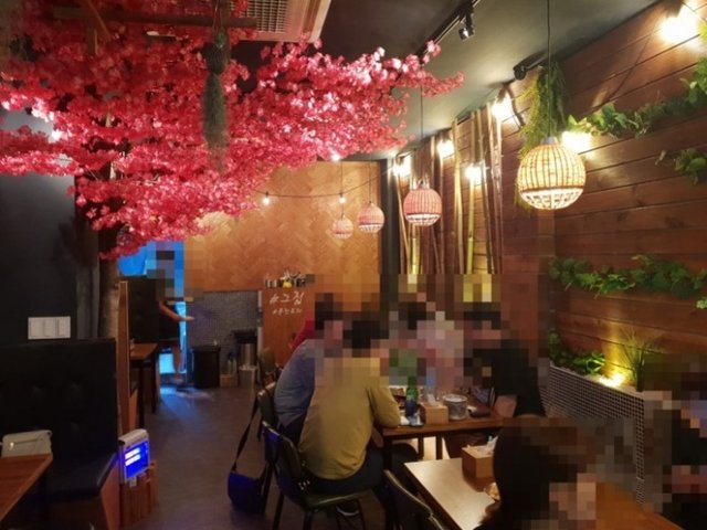 그집3.jpg