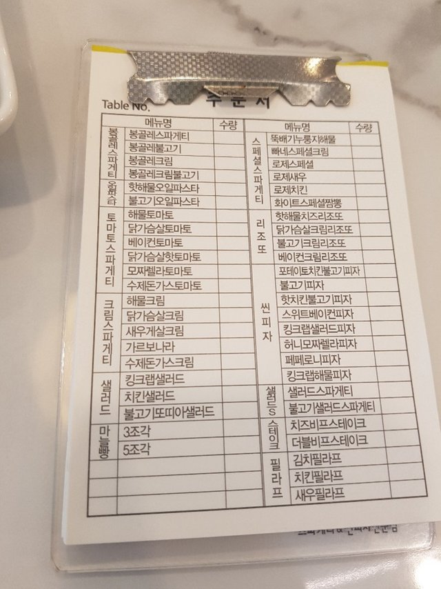 KakaoTalk_20180726_161742406.jpg